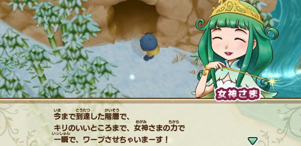 鉱石場エレベーター
